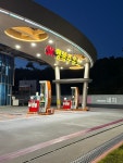 SK엔크린 SK행복주유소