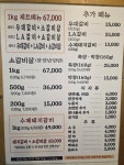 청풍원