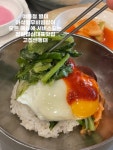 고집 쎈 동태