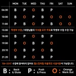 행신동 여성전용 그룹PT 오엘크루