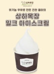 셀럽스커피