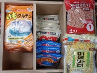 대경낚시마트