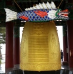 골든트리 타로사주