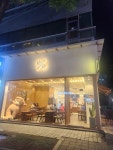 텐퍼센트커피 양산중부점