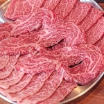 행님한우