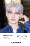 글라스매니아 위드렌즈 불당점