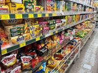 플러스할인마트