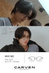 글라스매니아 위드렌즈 불당점