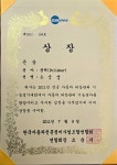 스마일덴트