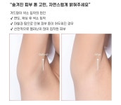 이지시크릿헤어아카데미/닥터멜라교육