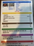삼덕통닭 충주신연수점