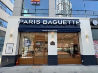 파리바게뜨 검단아라점