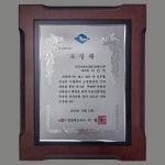 더호반부동산중개사무소