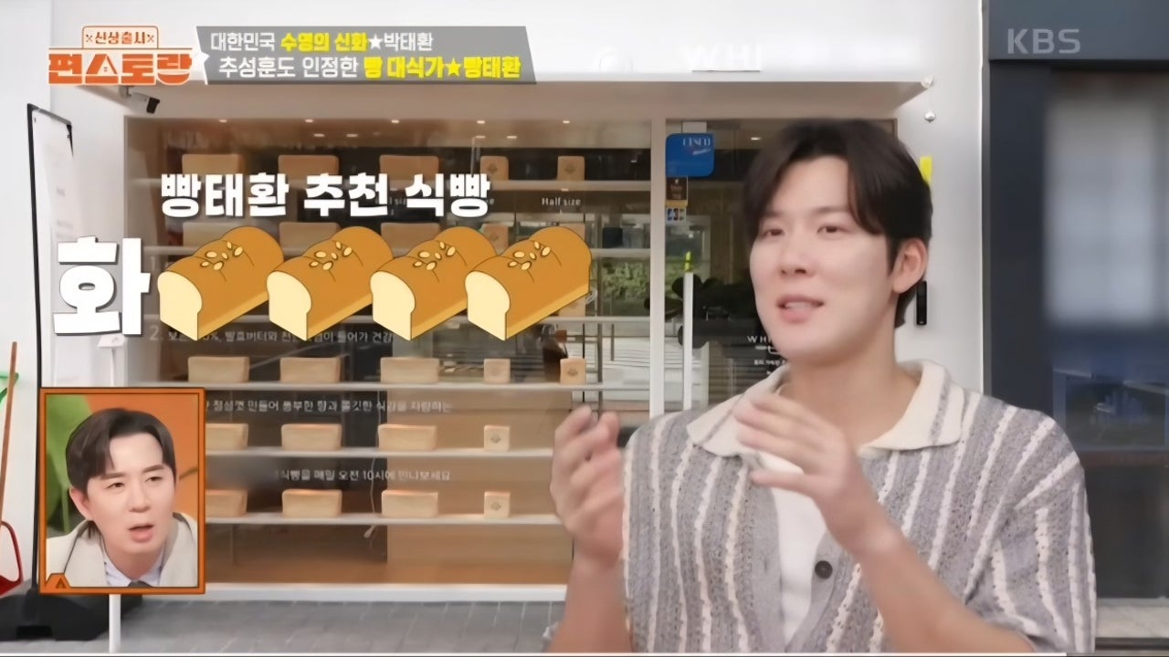 화이트리에 압구정점