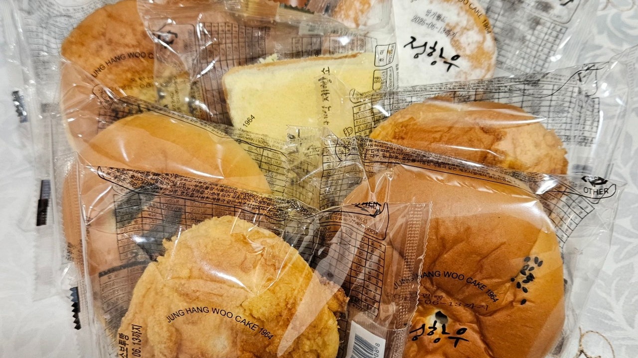 헬로빵집