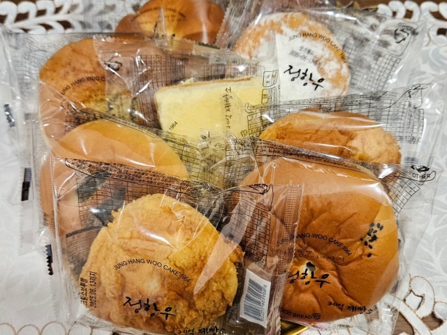 헬로빵집