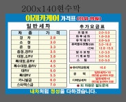 이레카케어
