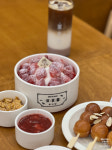 빙수당 세종도담점