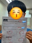 스마트해법수학 양재우성점