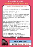 뮤직아이음악학원.피아노.동요.성악