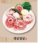 심가네