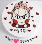 은동레터링케이크
