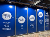 더조은항외과의원