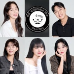 안녕낯선남자 2호점