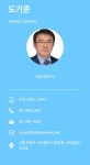 세무법인 세연택스