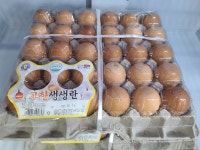 해드림정육점