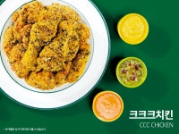 60계치킨 창원남양대방점