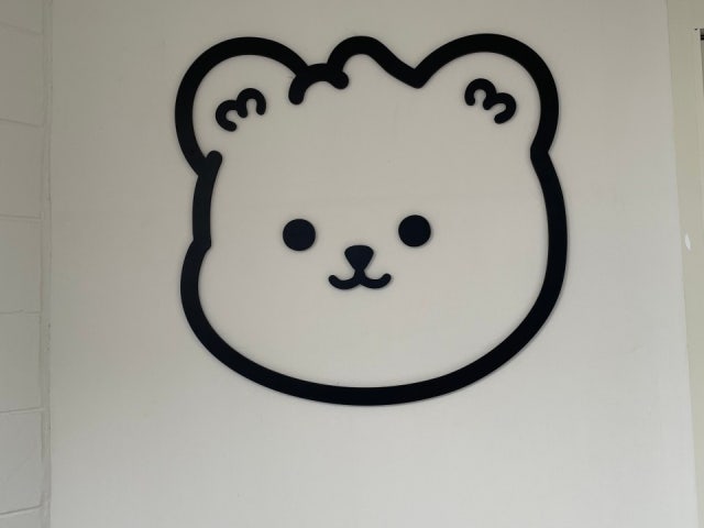 카페연곰