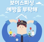 KT 친절텔레콤 구로역점