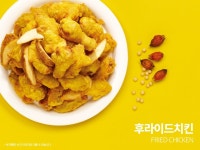 60계치킨 창원남양대방점