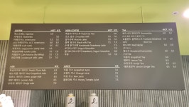 메종드쁘띠푸르 NC 이스트폴 구의점