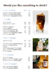 남산토랑