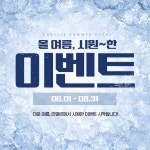 라벨르 에스테틱
