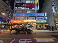 기파랑문해원 대치직영원 중등2관