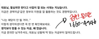 페이스파트너스