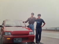 크라운호프 진주평거점