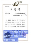 해냄GX스튜디오