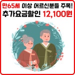 세교폰