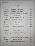 마음을담다노부