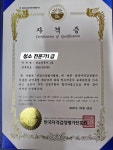 청소 클리닝