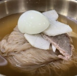 고복수박사평양냉면