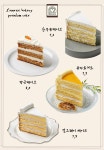 스토리오브라망 인천주안역점