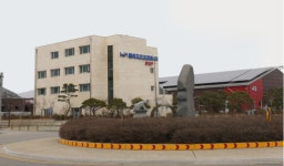 에이치피코리아 제2공장