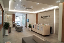 다올정형외과의원