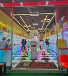 왕오락실 옥정점