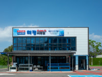 해정씨푸드